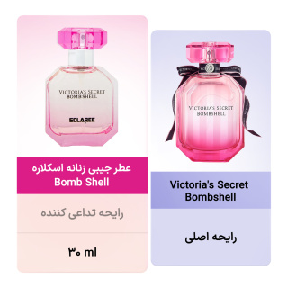 عطر جیبی زنانه مدل Bomb Shell حجم 30 میلی لیتر اسکلاره - 03