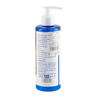 کرم مرطوب کننده مارین رز مدل Aloe Vera حجم 250 میلی لیتر - 01