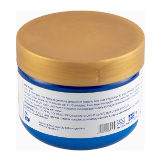 ماسک مو فاقد سولفات مدل Argan حجم 500 میلی لیتر مارین رز - 01