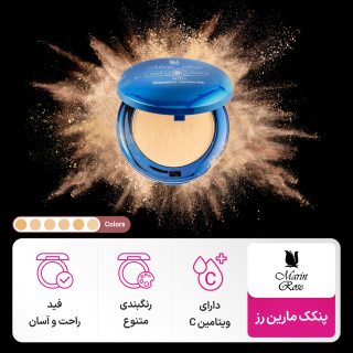 پنکک مارین رز دارای ویتامین C - 07