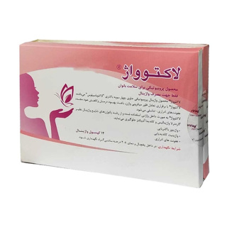 کپسول واژینال لاکتو واژ مناسب برای سلامت بانوان بسته 14 عددی زیست تخمیر - 03
