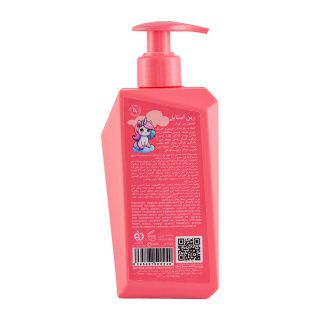 لوسیون بدن کودک مدل دخترانه حجم 300 میلی لیتر رین استایل - 01