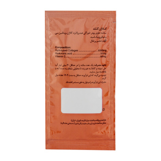 ساشه کلاژن گلد بسته 20 عددی کلاژن گلد - 02