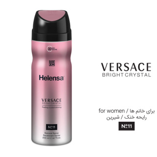 اسپری خوشبو کننده بدن زنانه هلنسا مدل Versace Bright Crystal حجم 200میلی لیتر