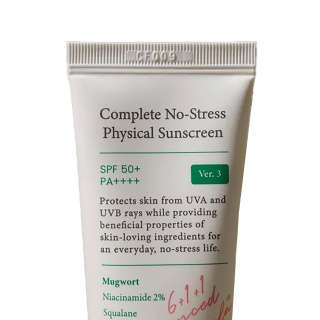 ضد لک و ضد آفتاب فیزیکی بی رنگ با SPF50 حجم 50 میلی لیتر اکسیس وای - 01