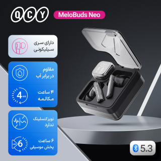 هدفون بلوتوثی کیو سی وای مدل MeloBuds Neo - 02