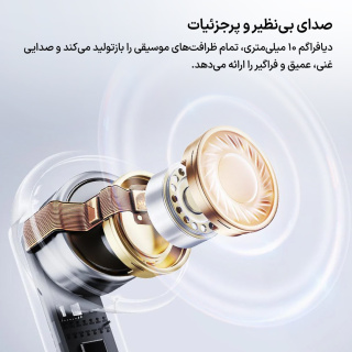 هدفون بلوتوثی کیو سی وای مدل MeloBuds Neo - 06