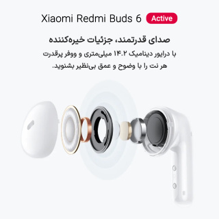 هدفون بلوتوثی شیائومی مدل Redmi Buds 6 Active - 06