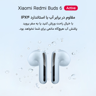 هدفون بلوتوثی شیائومی مدل Redmi Buds 6 Active - 04