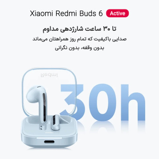 هدفون بلوتوثی شیائومی مدل Redmi Buds 6 Active - 07