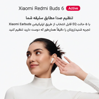 هدفون بلوتوثی شیائومی مدل Redmi Buds 6 Active - 10
