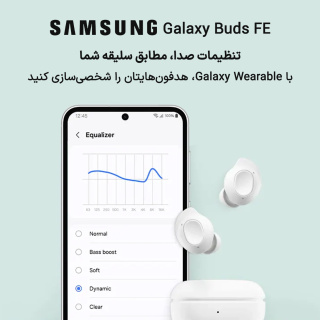هدفون بلوتوثی سامسونگ مدل Galaxy Buds FE - 08