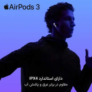 هدفون بلوتوثی اپل مدل AirPods 3 - 05