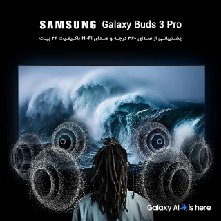 هدفون بلوتوثی سامسونگ مدل Galaxy Buds3 Pro - 10