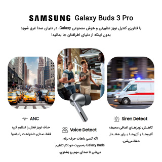 هدفون بلوتوثی سامسونگ مدل Galaxy Buds3 Pro - 06