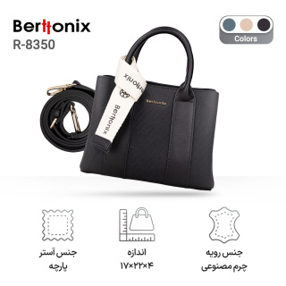 کیف زنانه برتونیکس مدل R 8350 3 - 03