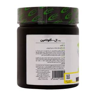پودر ال گلوتامین وزن 250 گرم کارن - 01