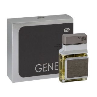 ادو تویلت مردانه مدل Genesis Home حجم 100 میلی لیتر عماد آرا - 01