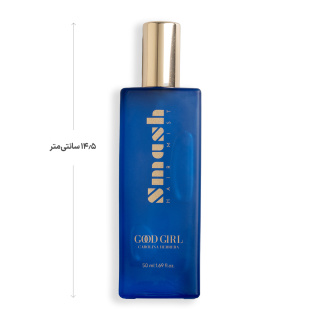 عطر مو مدل Good Girl حجم 50 میلی لیتر اسمش - 03