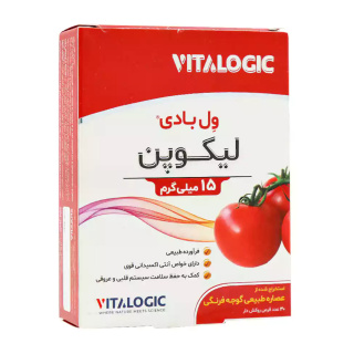 قرص ول بادی لیکوپن 15 میلی گرم با عصاره طبیعی گوجه فرنگی بسته 30 عددی ویتالوژیک - 02