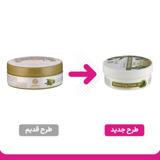 کرم مرطوب کننده زیتون 200میل دیلمون - 01