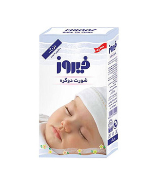 شورت دو گره بزرگ 5عددی فیروز