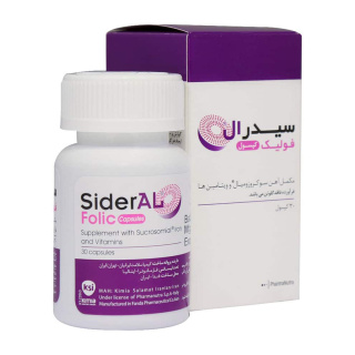 کپسول سیدرال فولیک بسته 30 عددی فارمانوترا - 01