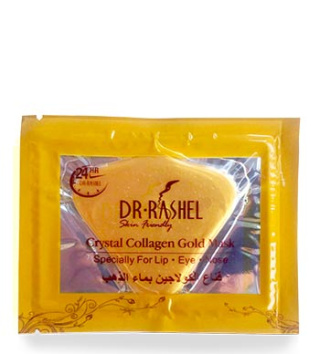 ماسک بینی طلا دکتر راشل