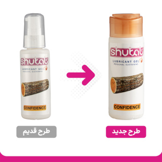 ژل لوبریکانت حجم دهنده مدل Confidence حجم 100 میلی لیتر شوتال - 01