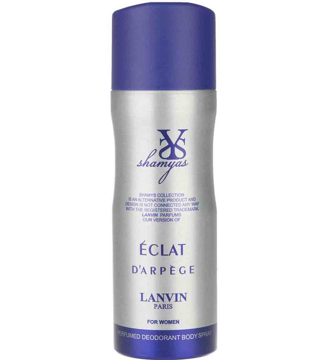 دئودورانت زنانه Eclat Darpege Lanvin حجم 200میل شمیاس نمای ۲