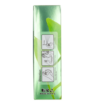 اسپری فیکس کننده آرایش حاوی عصاره چای سبز 180میل کیس بیوتی - 03