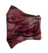 ماسک پارچه ای مدل لی افراماسک