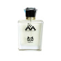 عطر مردانه پگاسوس 100 میل