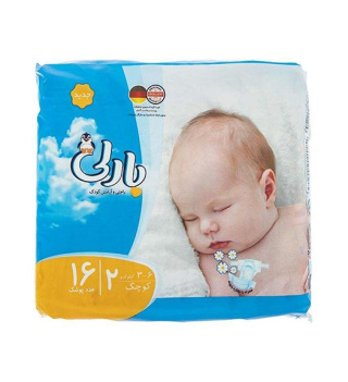 پوشک کامل نرمال کوچک 16 عددی سایز 2 بارلی