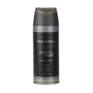 اسپری بدن مردانه مدل Armani Code حجم 150میلی لیتر پرستیژ