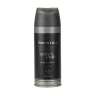 اسپری بدن مردانه مدل Armani Code حجم 150میلی لیتر پرستیژ