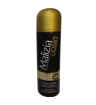 فوم اصلاح مدل Argan Karite حجم 300میل مالیزیا