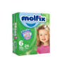 پوشك كامل بچه با تكنولوژي 3 بعدي سایز 6 خیلی خیلی بزرگ بسته 24 عددی
