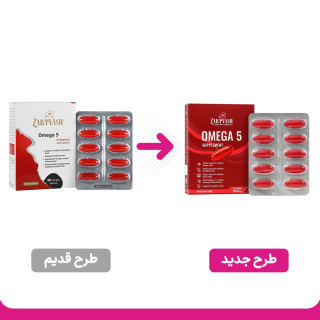 سافت ژل امگا 5 1000 میلی گرم بسته 30 عددی زراوش - 01