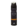 عطر جیبی مردانه مدل Saga حجم 30 میلی لیتر عماد آرا