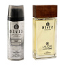 پک هدیه روز مرد 2 عددی شامل اسپری بدن مدل Creed Silver Mountain Water و ادوپرفیوم مدل Lalique Encre Noire دیوایز