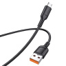 کابل شارژ میکرو مدل KSC-805 کاکوسیگا