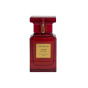 عطر جیبی زنانه مدل Jasmin Rouge حجم 33 میلی لیتر