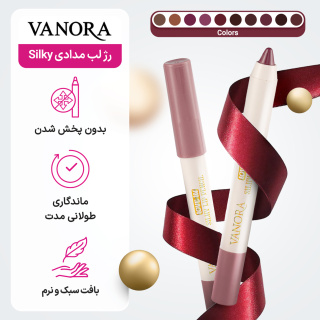 رژ لب مدادی وانورا مدل Silky - 03