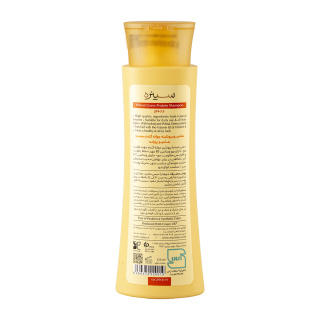 شامپو تقویت کننده مو مدل Wheat Germ حجم 250 میلی لیتر سینره - 01