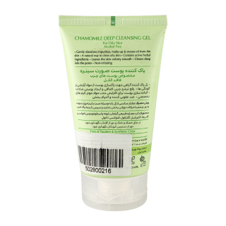 ژل پاککننده صورت مناسب پوست چرب حجم 150 میلی لیتر سینره - 01