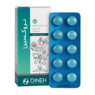قرص گیاهی نروکسین بسته 50 عددی دینه - 01