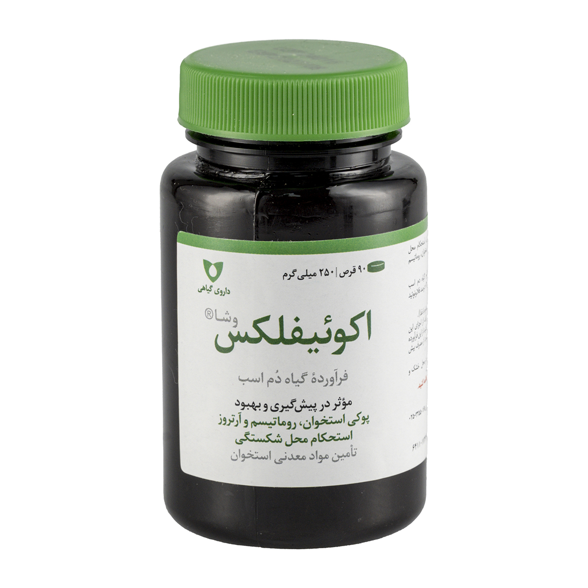 قرص اکوییفلکس بسته 90 عددی