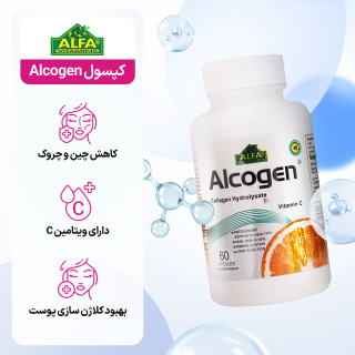 کپسول Alcogen دارای ویتامین C بسته 60 عددی آلفا ویتامینز - 02