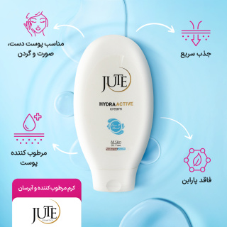کرم مرطوب کننده و آبرسان مدل Hydra Active مناسب انواع پوست حجم 150 میلی لیتر ژوت - 04